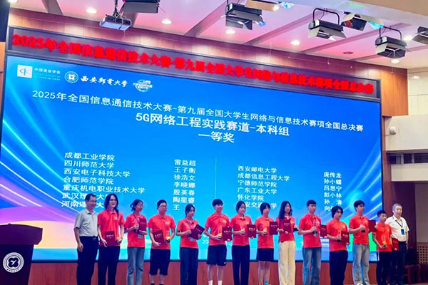 尊龙凯时-人生就是搏中国官方网站