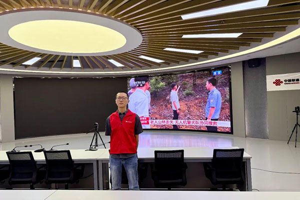 20250910141751_80052 尊龙凯时-人生就是搏中国官方网站