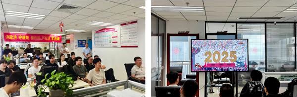 20250910141833_46383 尊龙凯时-人生就是搏中国官方网站