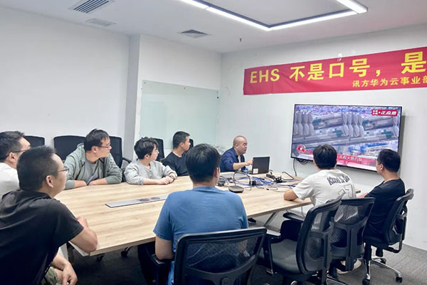 尊龙凯时-人生就是搏中国官方网站