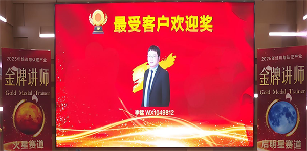 尊龙凯时-人生就是搏中国官方网站