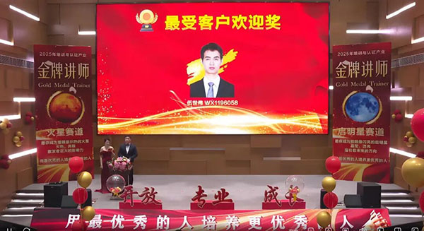 尊龙凯时-人生就是搏中国官方网站