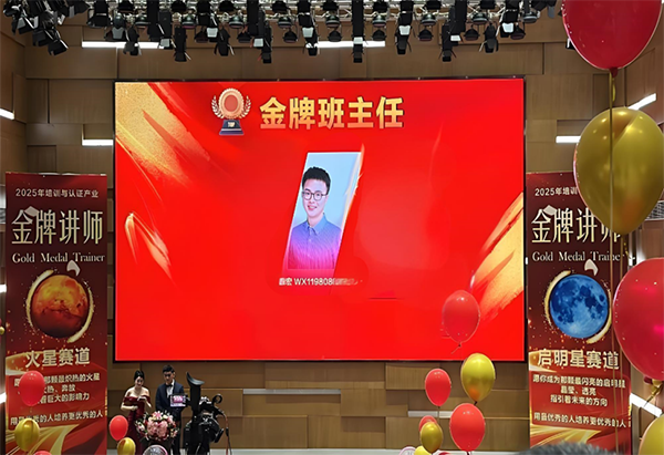 尊龙凯时-人生就是搏中国官方网站