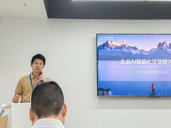 尊龙凯时-人生就是搏中国官方网站