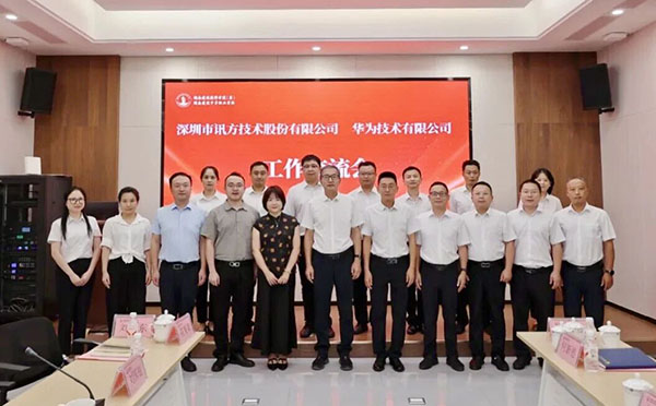 尊龙凯时-人生就是搏中国官方网站