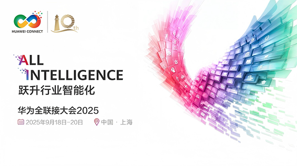 尊龙凯时-人生就是搏中国官方网站