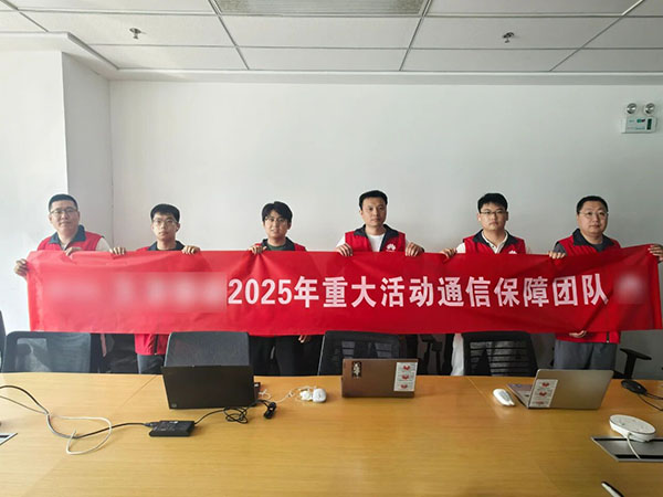 尊龙凯时-人生就是搏中国官方网站