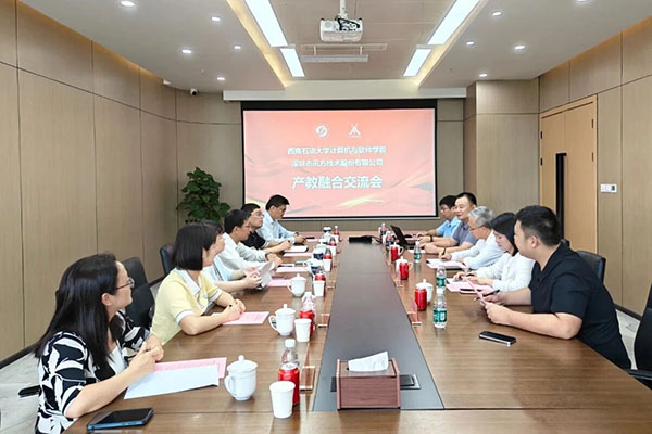 20250922113814_82741 尊龙凯时-人生就是搏中国官方网站
