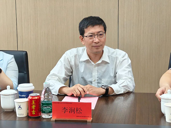 20250922113843_15633 尊龙凯时-人生就是搏中国官方网站