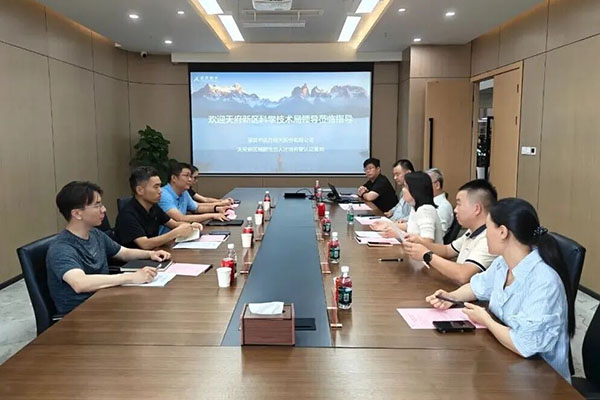 20250922115633_74766 尊龙凯时-人生就是搏中国官方网站
