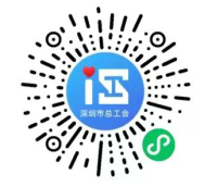 20250924110224_40092 尊龙凯时-人生就是搏中国官方网站