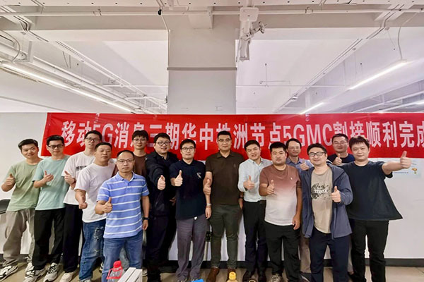 20250926143643_54500 尊龙凯时-人生就是搏中国官方网站