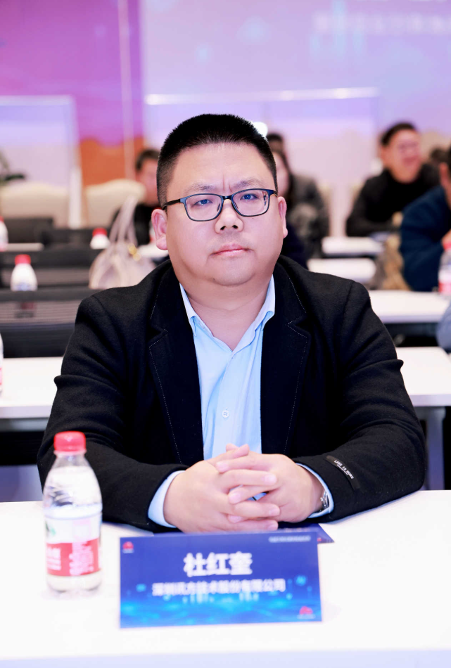 20251112163709_14932 尊龙凯时-人生就是搏中国官方网站