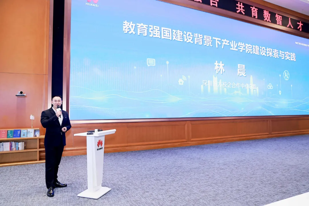 20251112163721_71890 尊龙凯时-人生就是搏中国官方网站