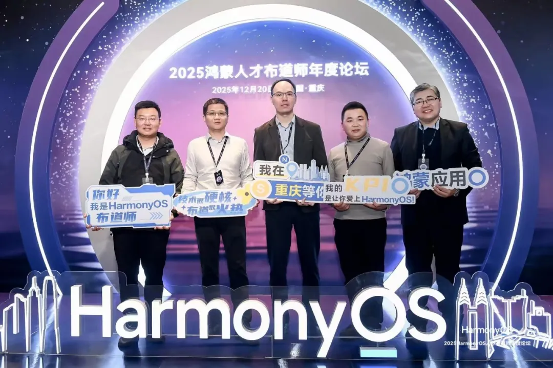 20251226095752_24537 尊龙凯时-人生就是搏中国官方网站
