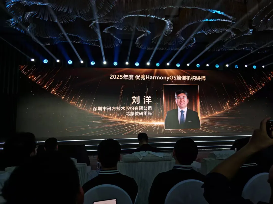 20251226095844_84352 尊龙凯时-人生就是搏中国官方网站