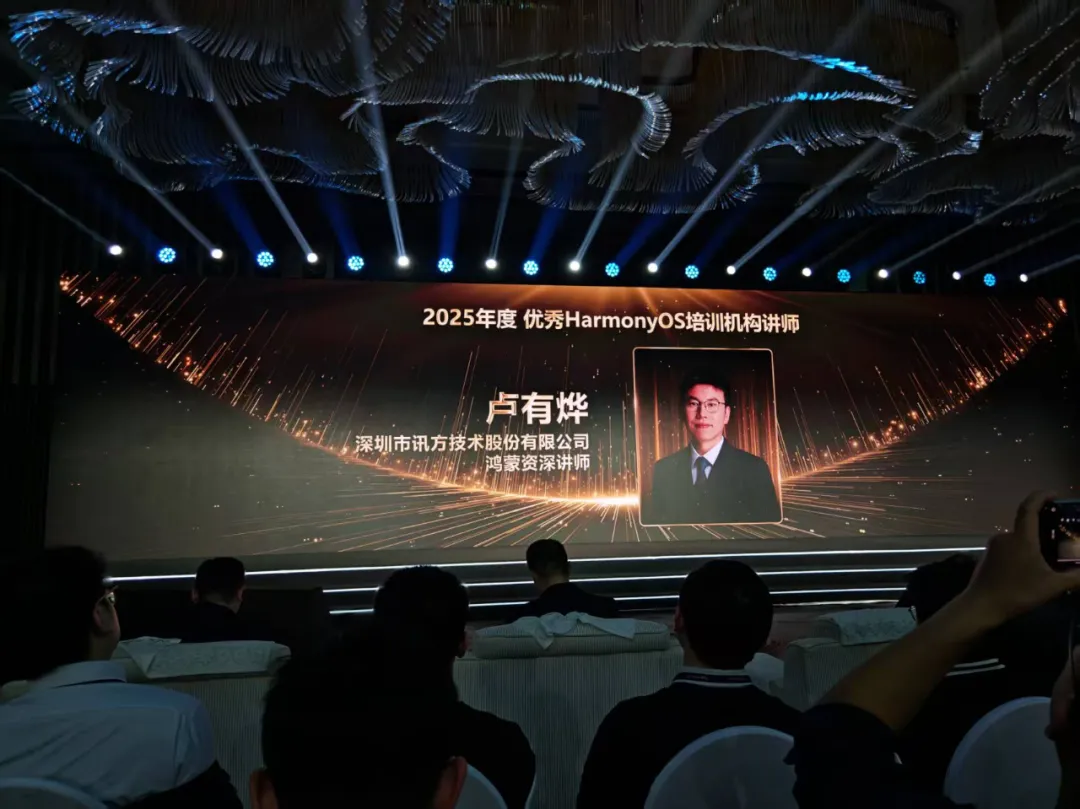 20251226095909_17522 尊龙凯时-人生就是搏中国官方网站