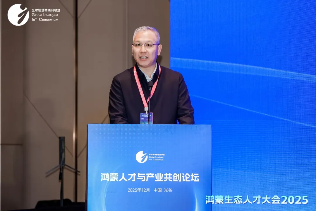 20251231173122_79952 尊龙凯时-人生就是搏中国官方网站