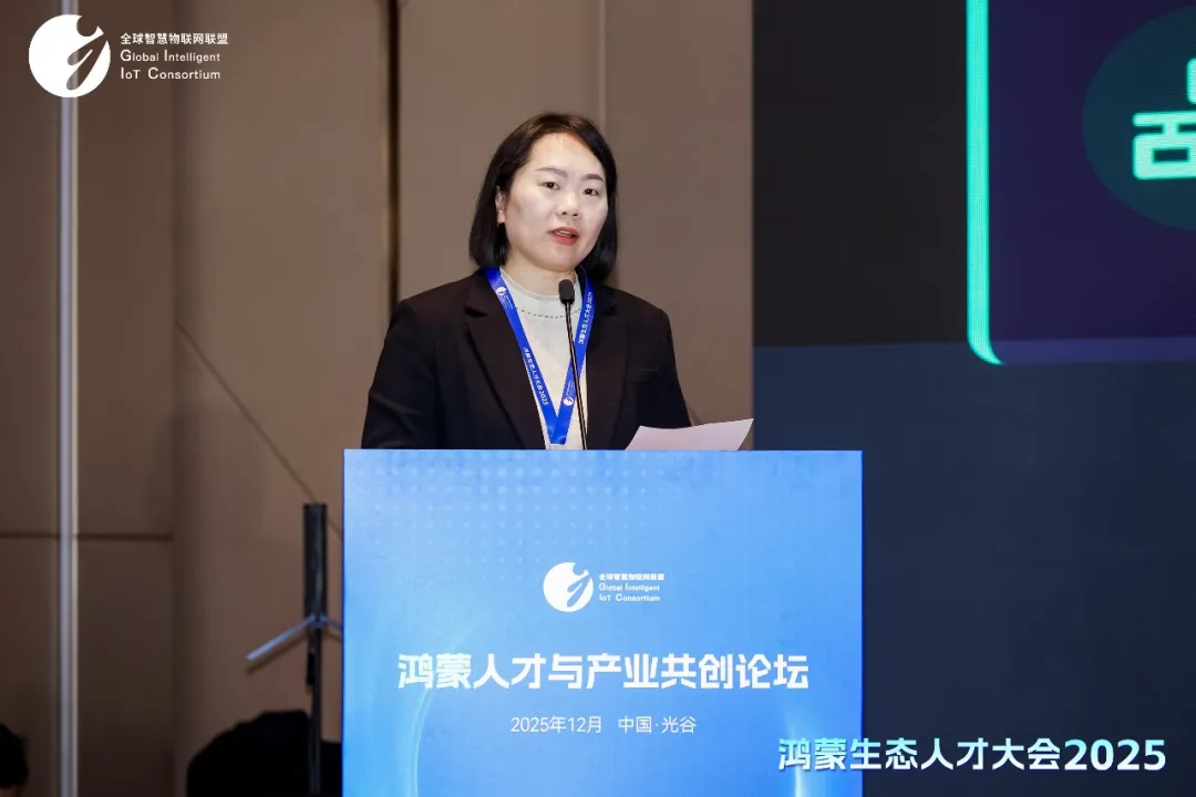 20251231173152_94397 尊龙凯时-人生就是搏中国官方网站
