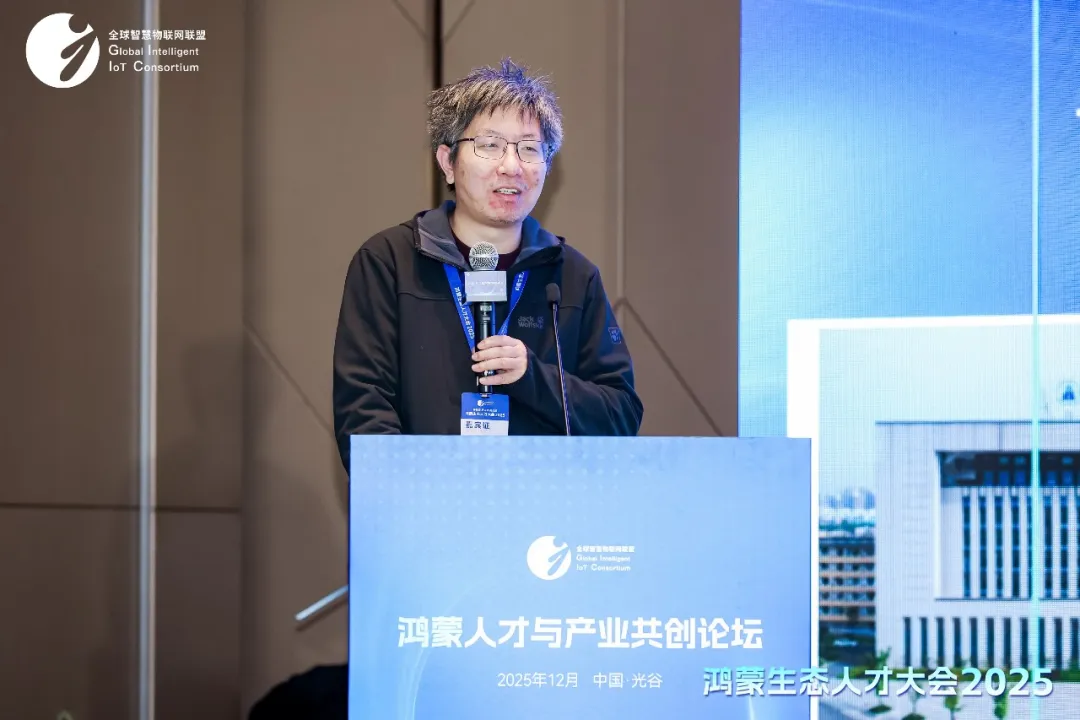 20251231173228_55149 尊龙凯时-人生就是搏中国官方网站