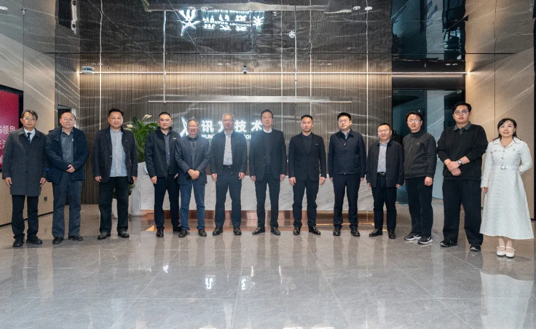 20260109111221_44741 尊龙凯时-人生就是搏中国官方网站