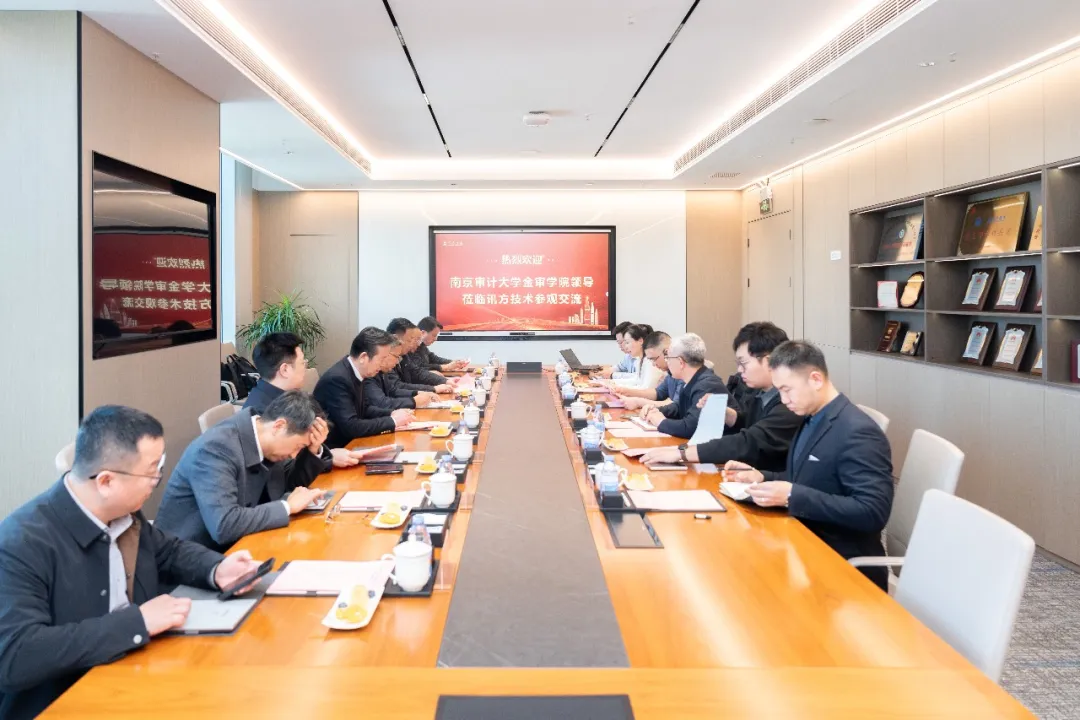 20260109111250_48906 尊龙凯时-人生就是搏中国官方网站