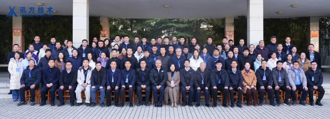 20260116113554_47593 尊龙凯时-人生就是搏中国官方网站