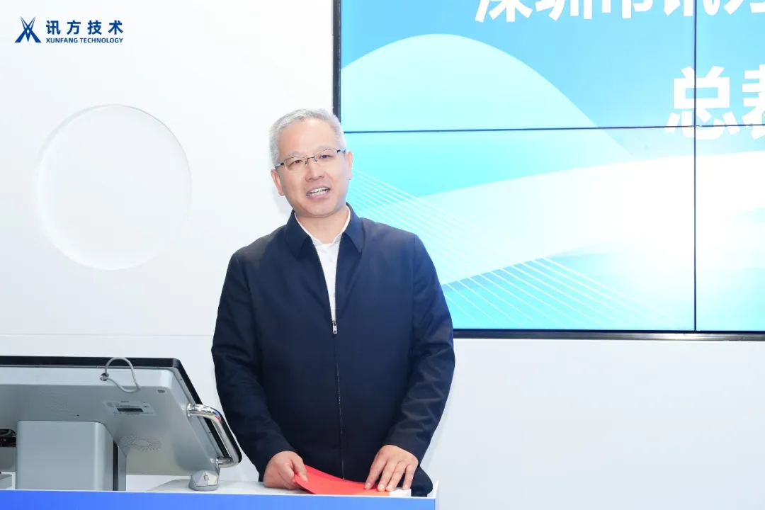 20260116113639_30742 尊龙凯时-人生就是搏中国官方网站