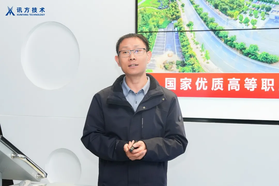 尊龙凯时-人生就是搏中国官方网站