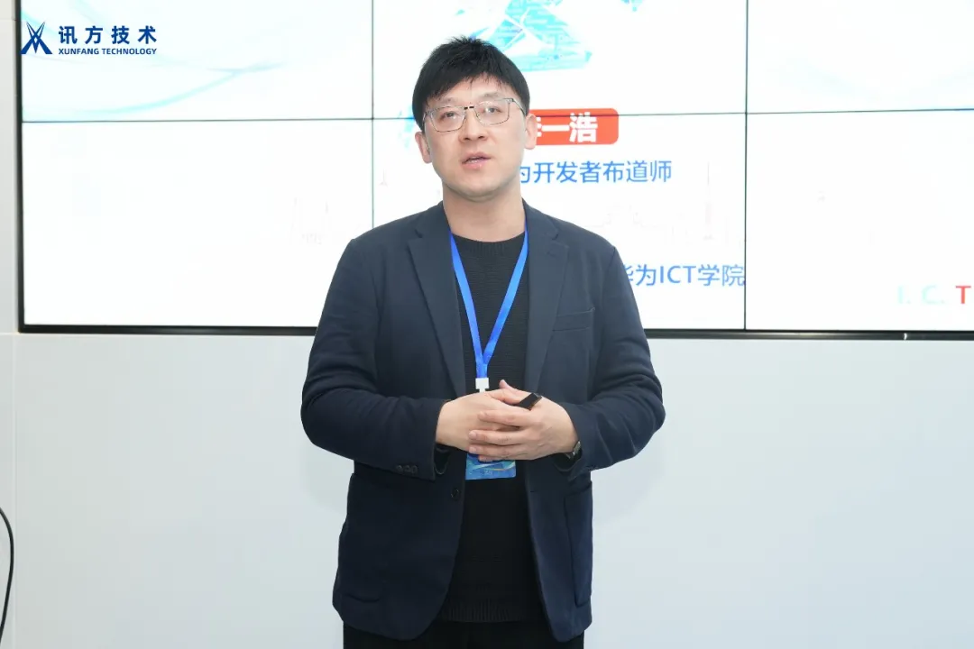 20260116113803_57642 尊龙凯时-人生就是搏中国官方网站
