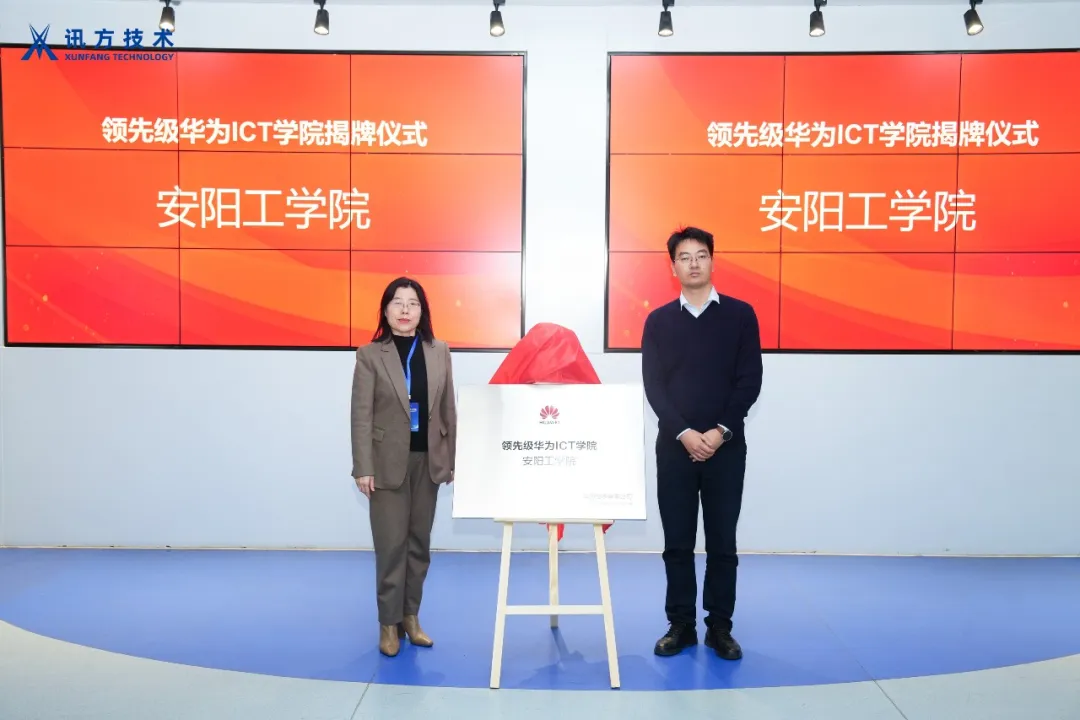 20260116113839_17228 尊龙凯时-人生就是搏中国官方网站