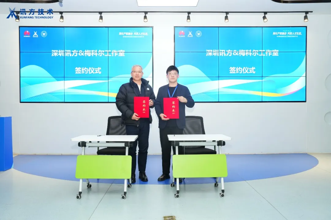 20260116113902_48153 尊龙凯时-人生就是搏中国官方网站