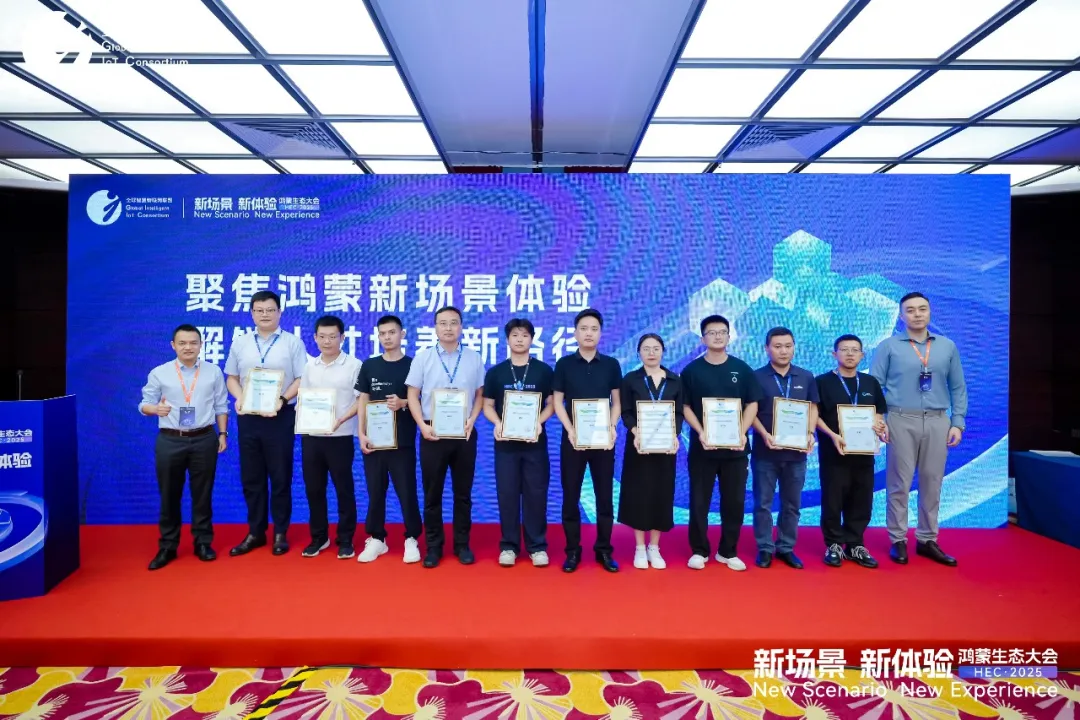 20260123094540_91297 尊龙凯时-人生就是搏中国官方网站