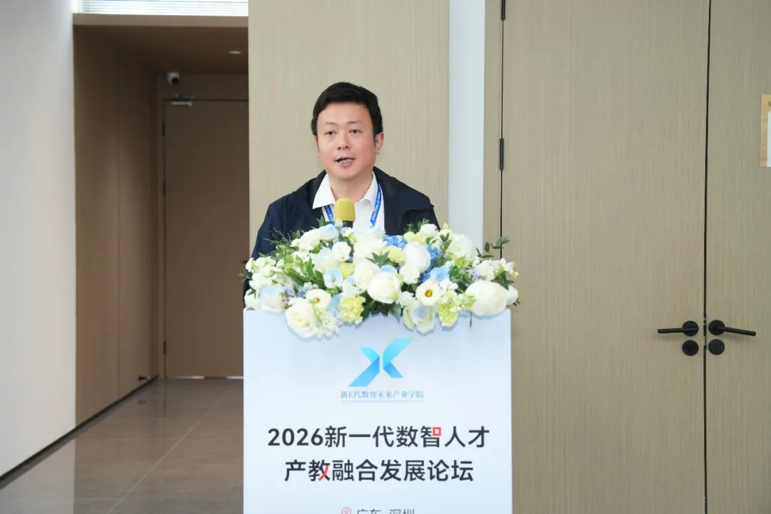 20260129151029_48882 尊龙凯时-人生就是搏中国官方网站