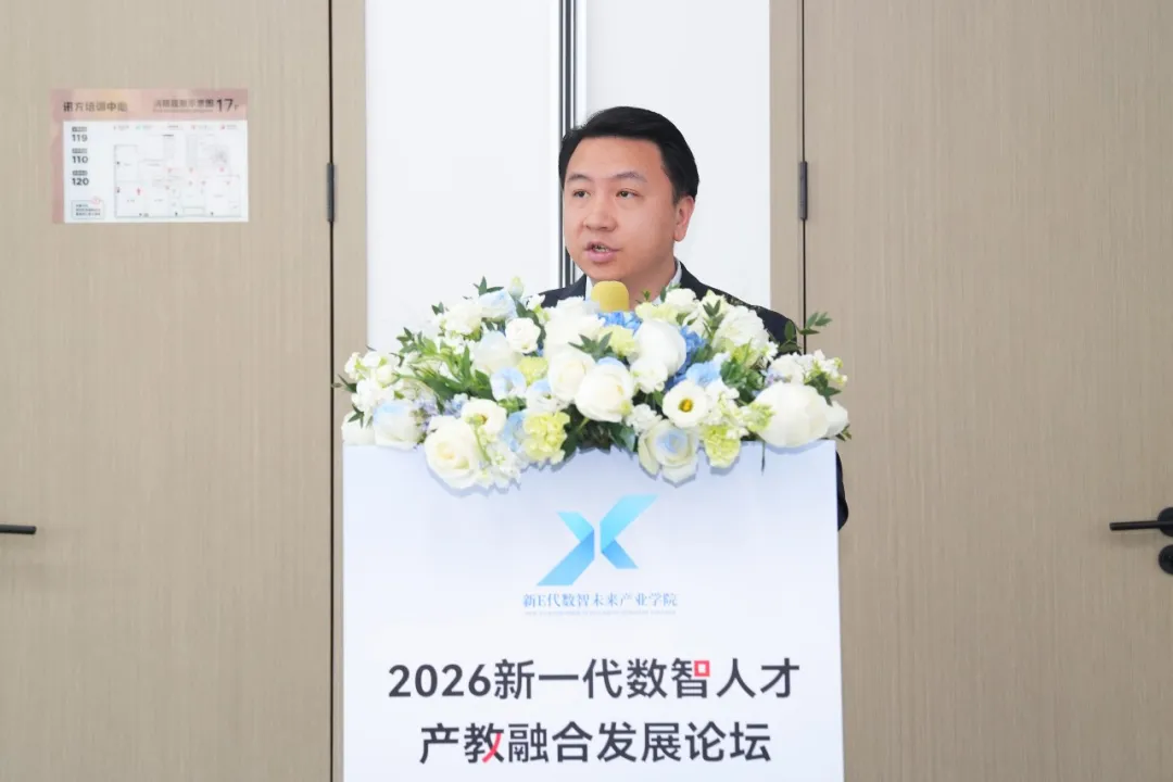 20260129151042_44087 尊龙凯时-人生就是搏中国官方网站