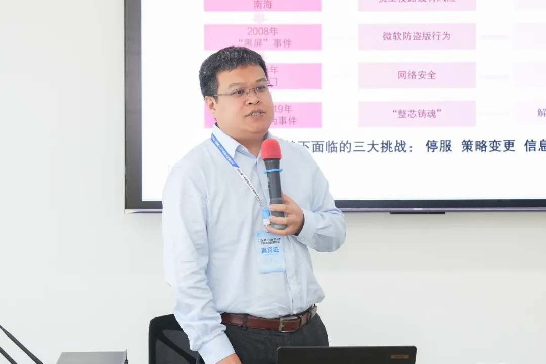 尊龙凯时-人生就是搏中国官方网站