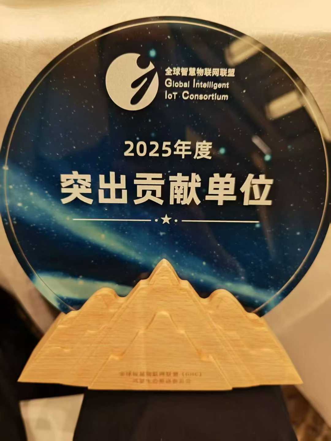尊龙凯时-人生就是搏中国官方网站