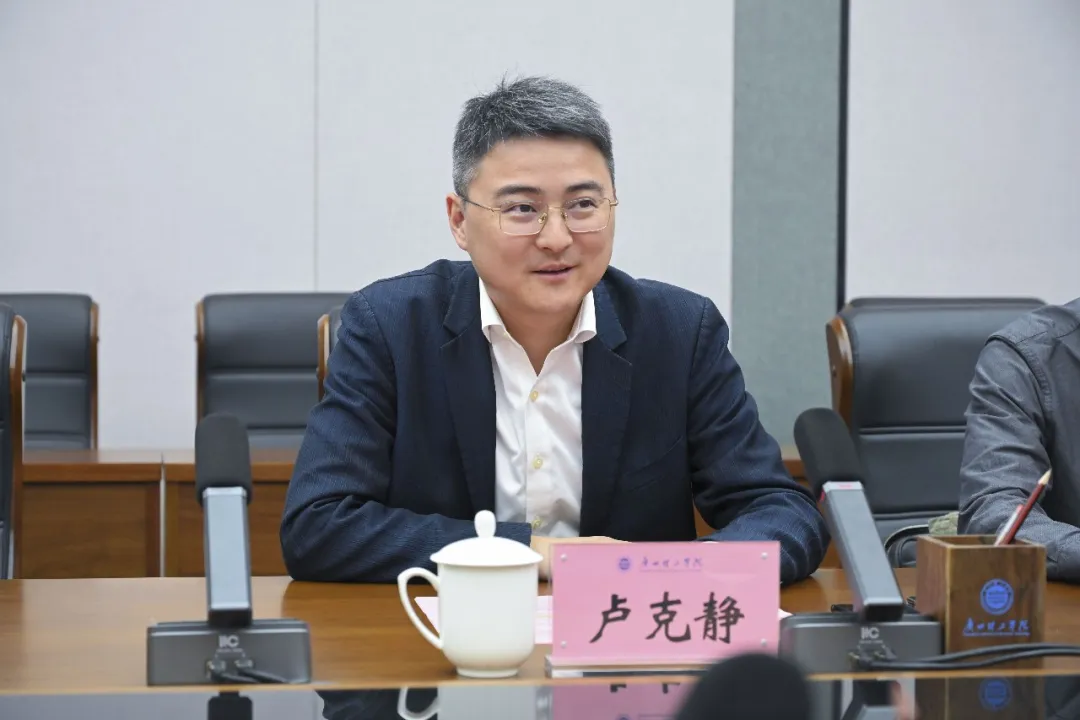 尊龙凯时-人生就是搏中国官方网站
