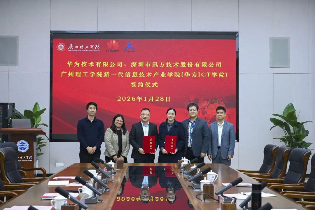 尊龙凯时-人生就是搏中国官方网站