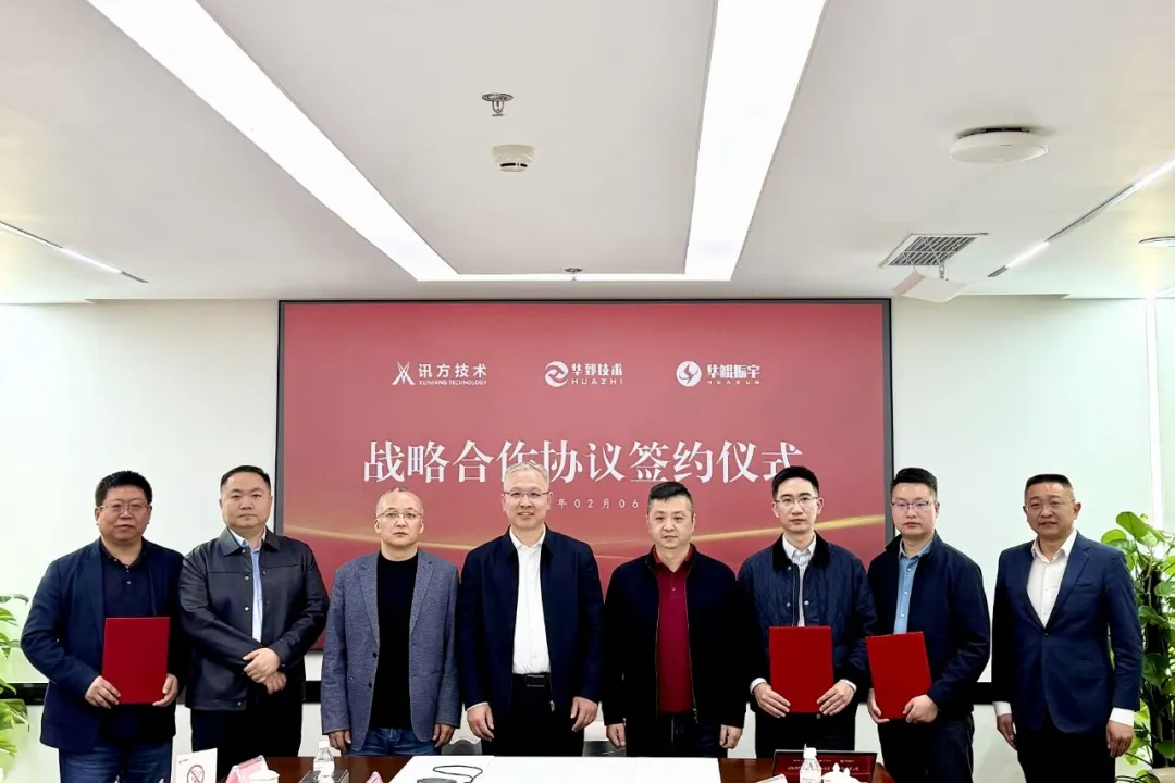 尊龙凯时-人生就是搏中国官方网站