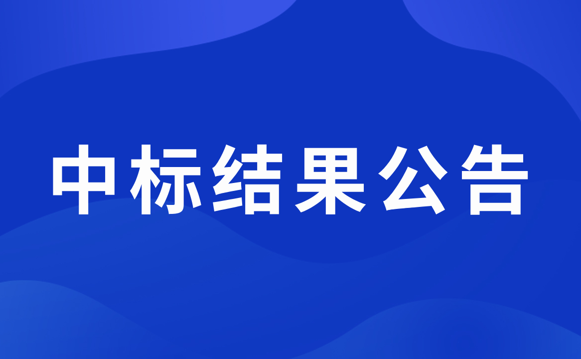 尊龙凯时-人生就是搏中国官方网站