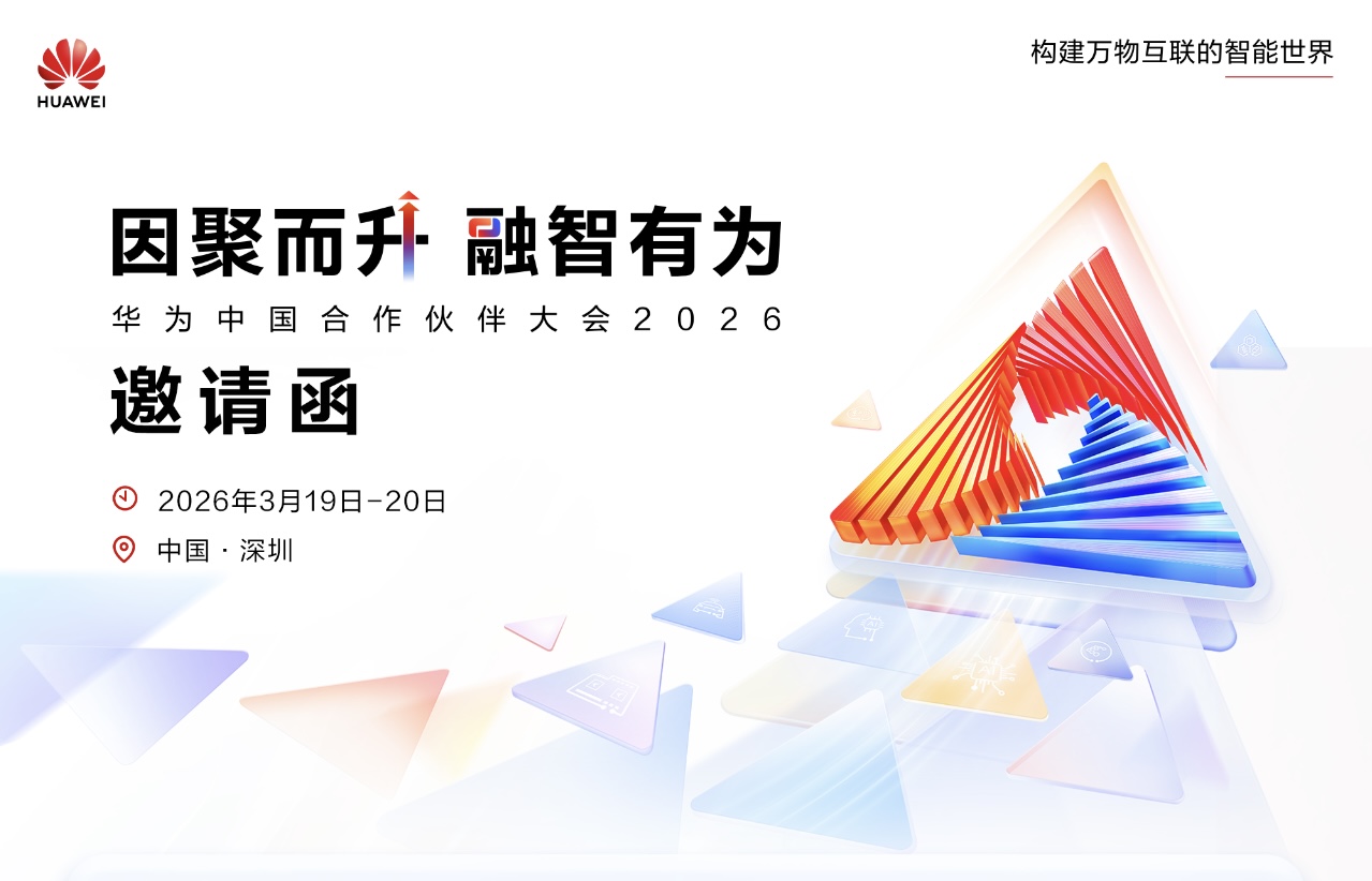 尊龙凯时-人生就是搏中国官方网站