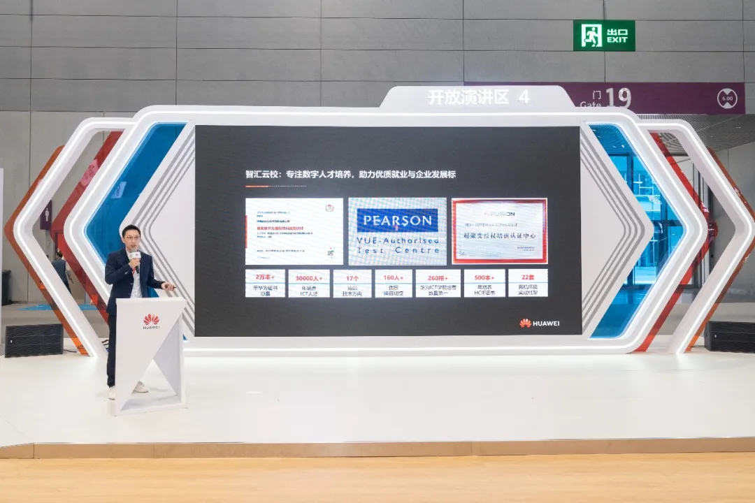 20260327144624_46076 尊龙凯时-人生就是搏中国官方网站