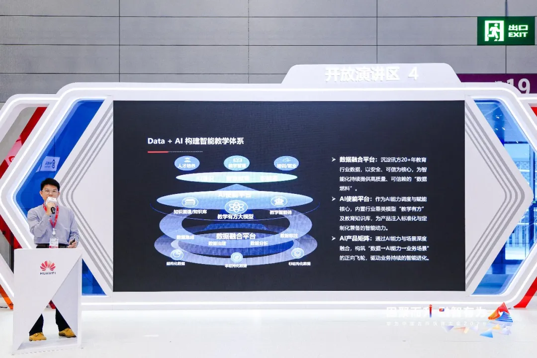 20260327144634_51285 尊龙凯时-人生就是搏中国官方网站