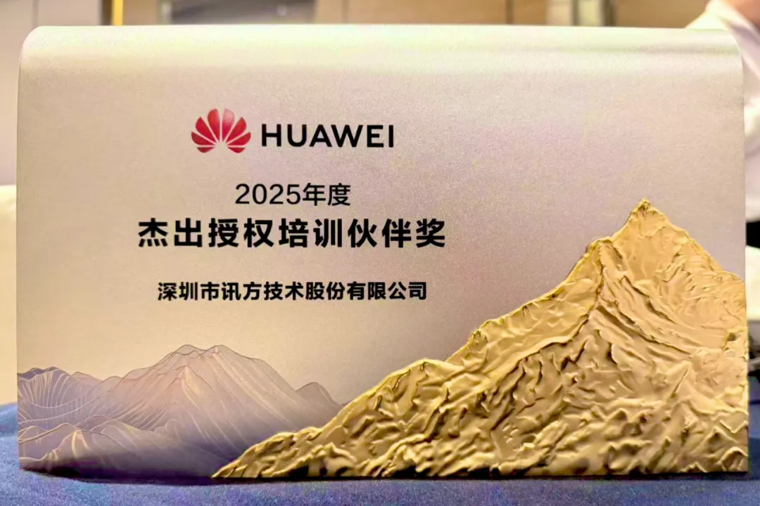 20260327144800_50020 尊龙凯时-人生就是搏中国官方网站