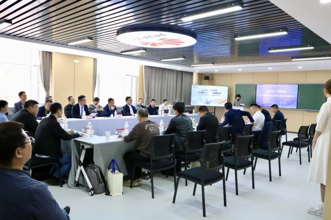 20260417111439_85708 尊龙凯时-人生就是搏中国官方网站