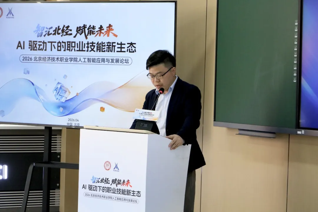 20260417111526_62534 尊龙凯时-人生就是搏中国官方网站