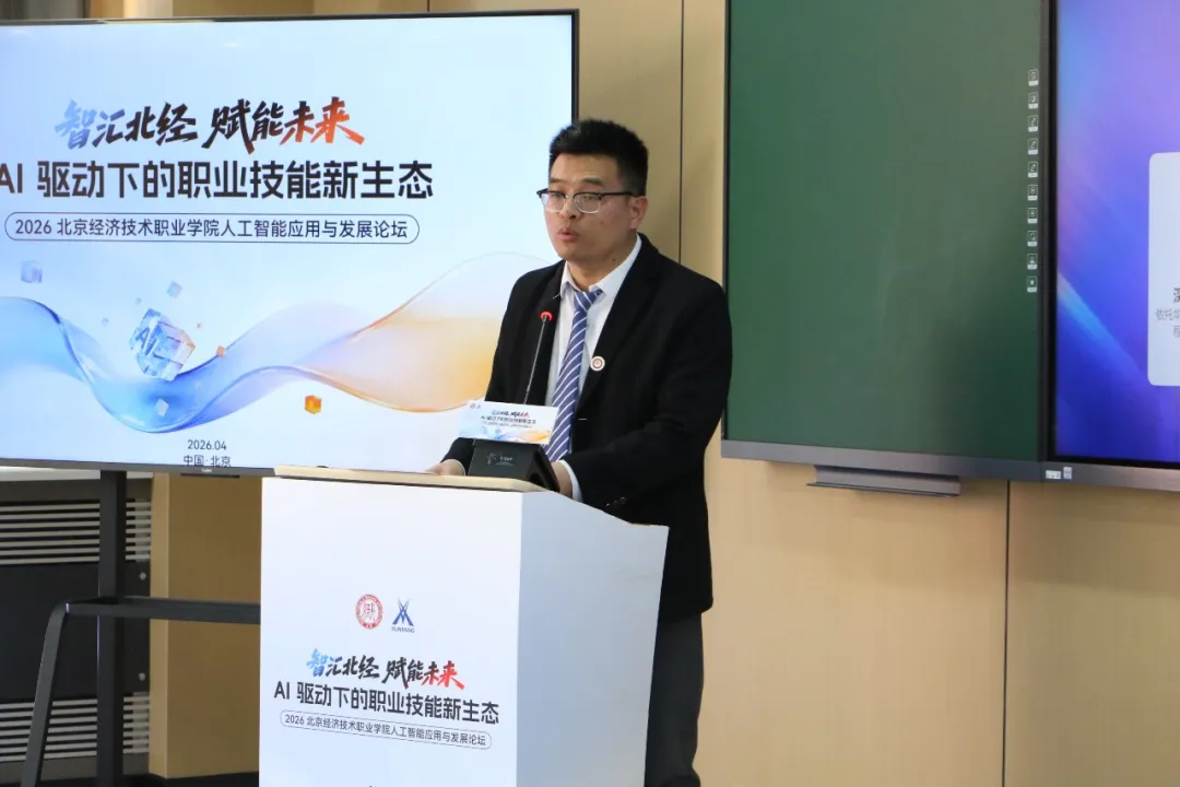 尊龙凯时-人生就是搏中国官方网站