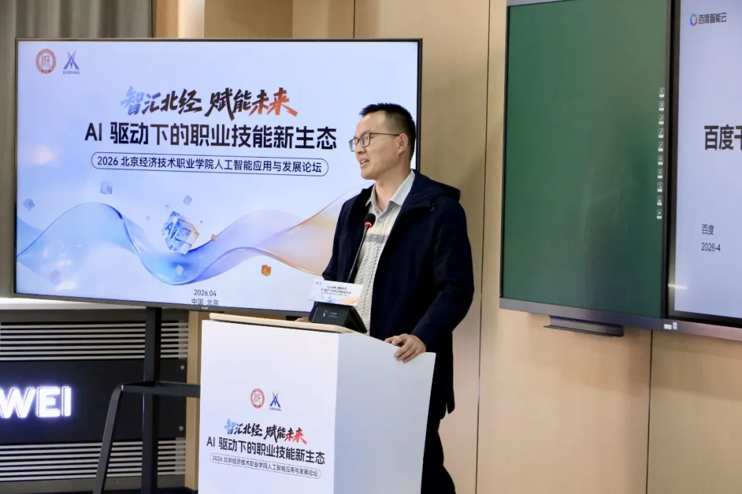 20260417111604_28187 尊龙凯时-人生就是搏中国官方网站