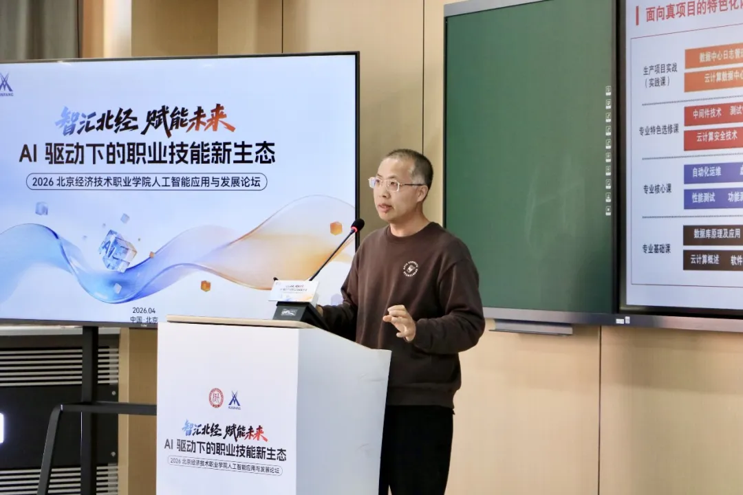 20260417111612_68422 尊龙凯时-人生就是搏中国官方网站